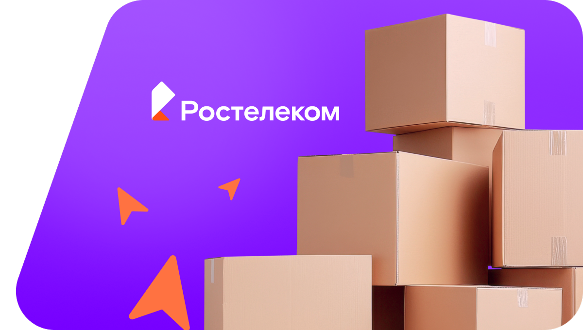 Переезд в новую квартирув&nbsp;деревня Чадукасы (Чувашская Республика)